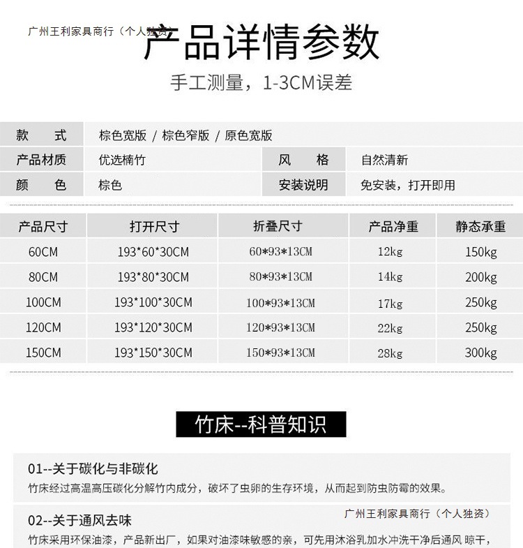 46b12cc4-e937-40b9-ab50-53c482ea4da4.jpe