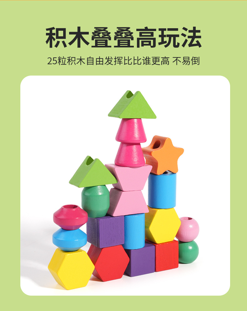 详情页_09.jpg