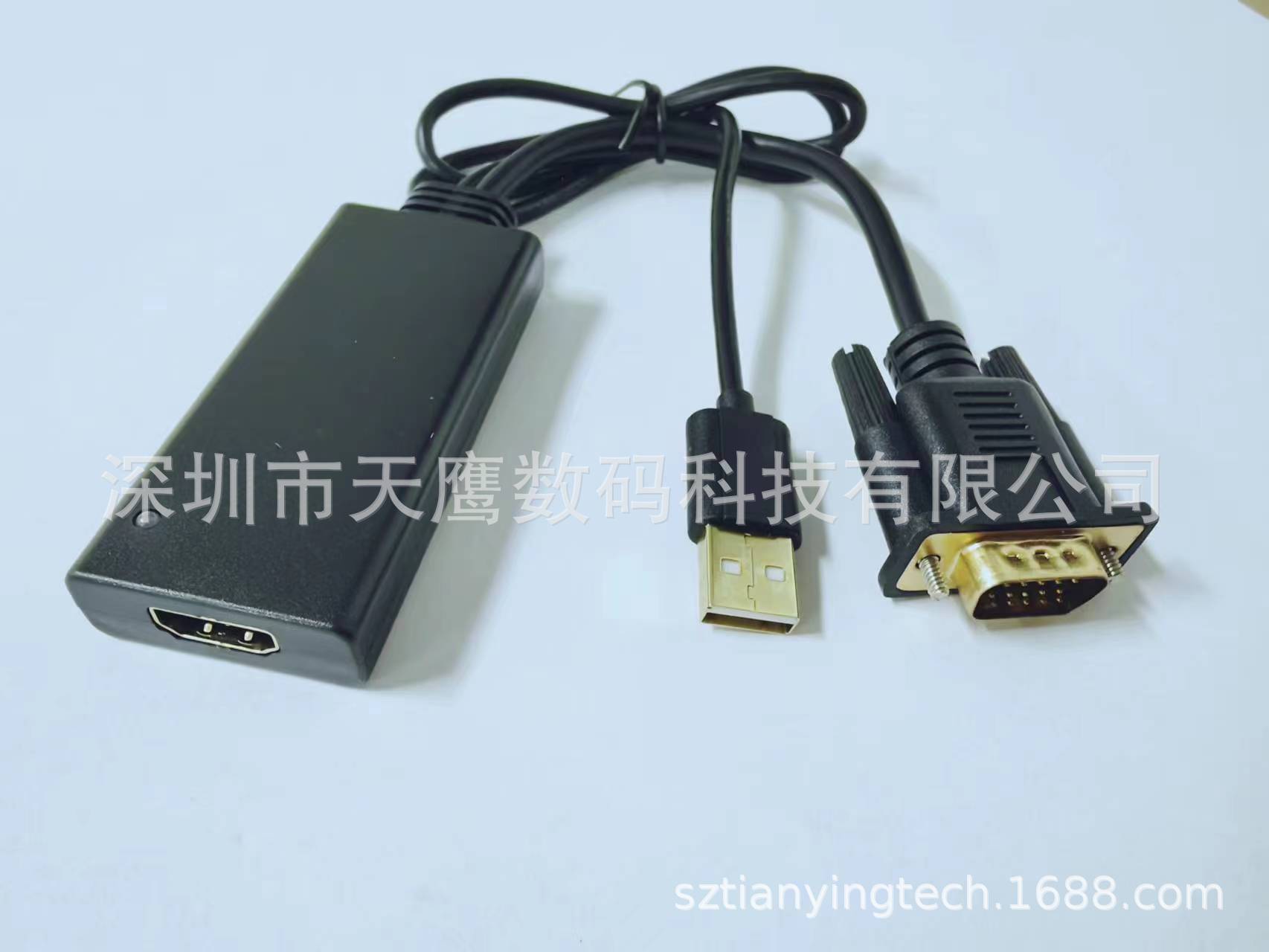 微信图片_20231119184121