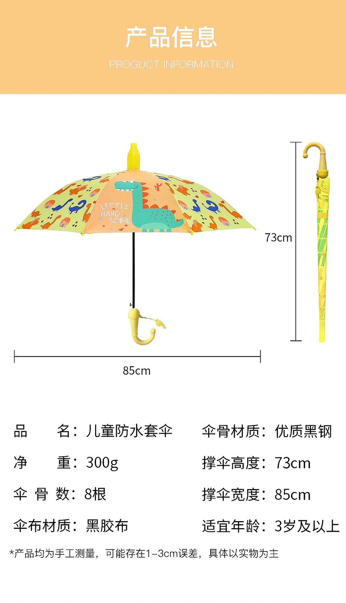 微信图片_20260505191156_1123_67