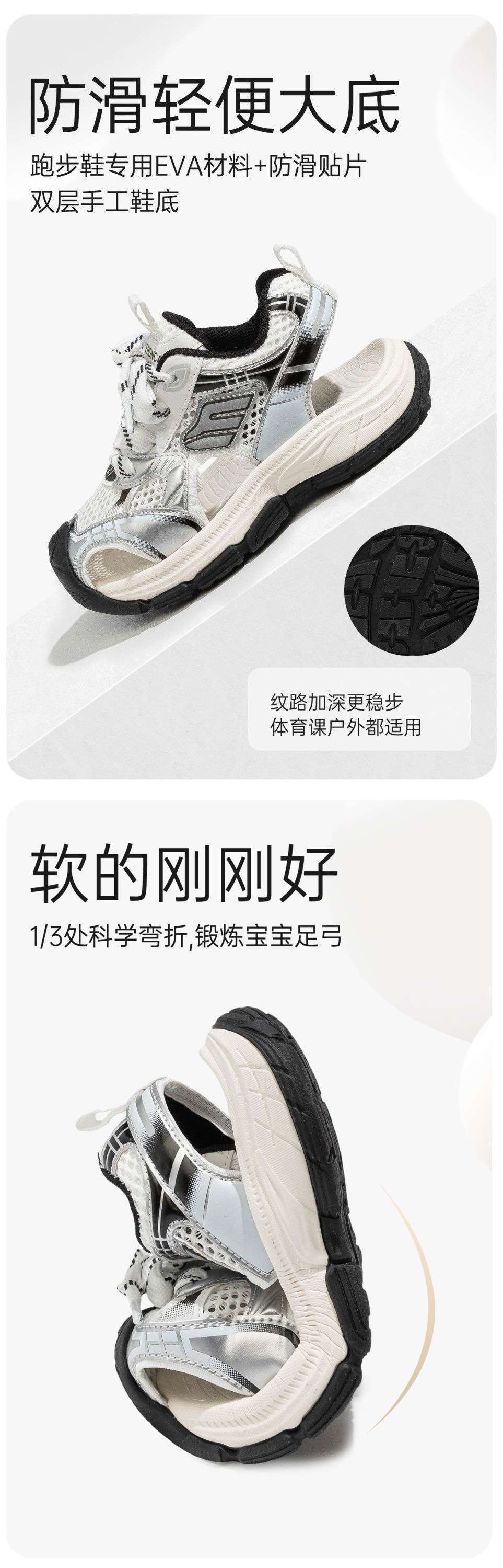 38ee9b98-9a48-491e-8dbe-fd5f05169160.jpe