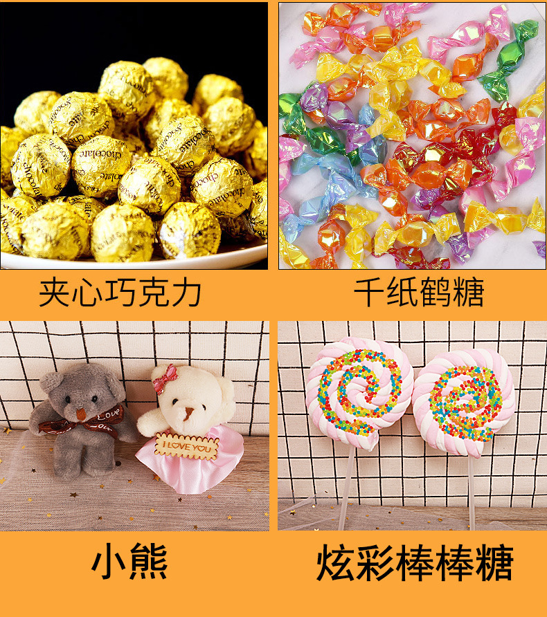 万圣节定制详情页_06