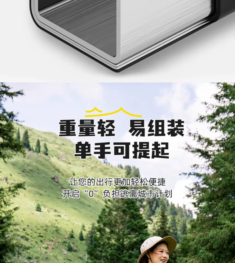 e0a727ce-5e25-4322-9955-fe543974b49a.jpe