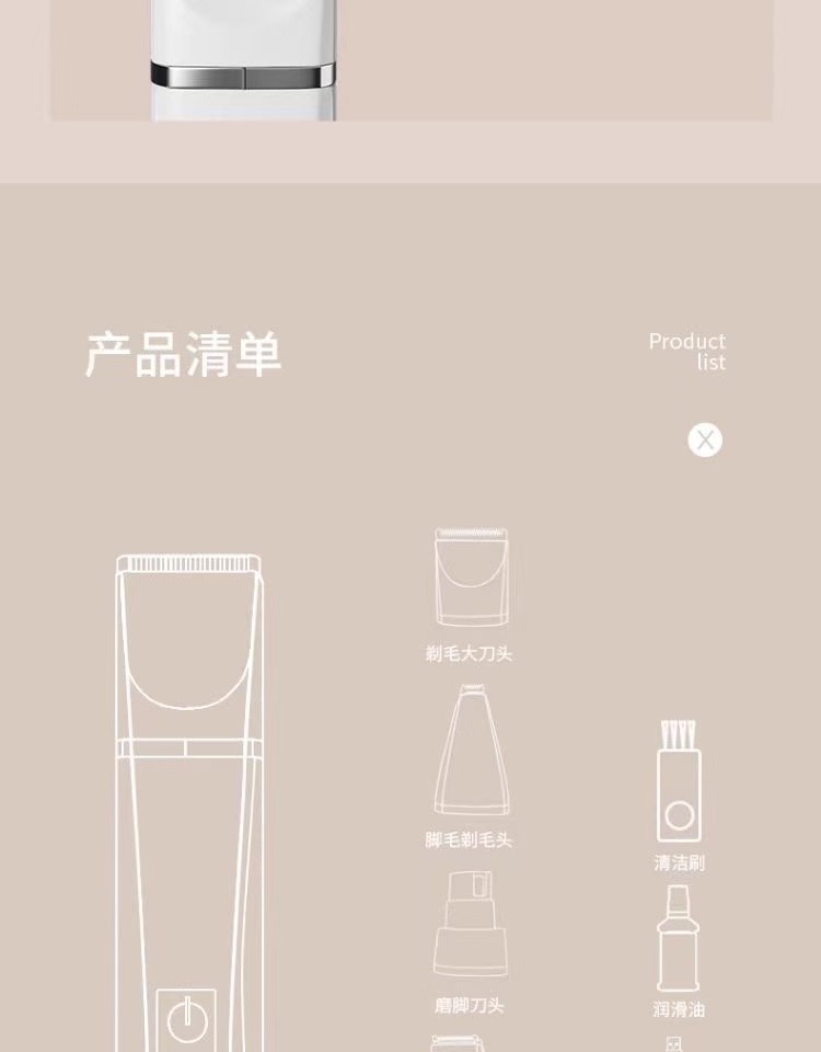 c3643c89-58fe-450a-8d47-6d025a14b7a9.jpe