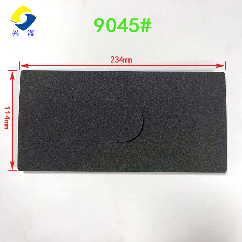 大友4510海棉垫