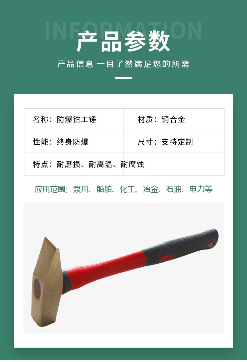 详情图03.jpg