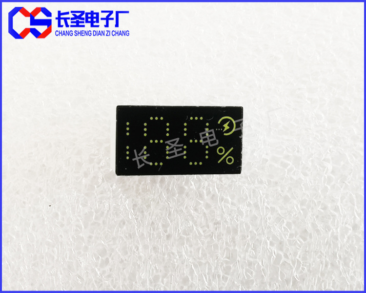 0815点阵膜详情图 (2)