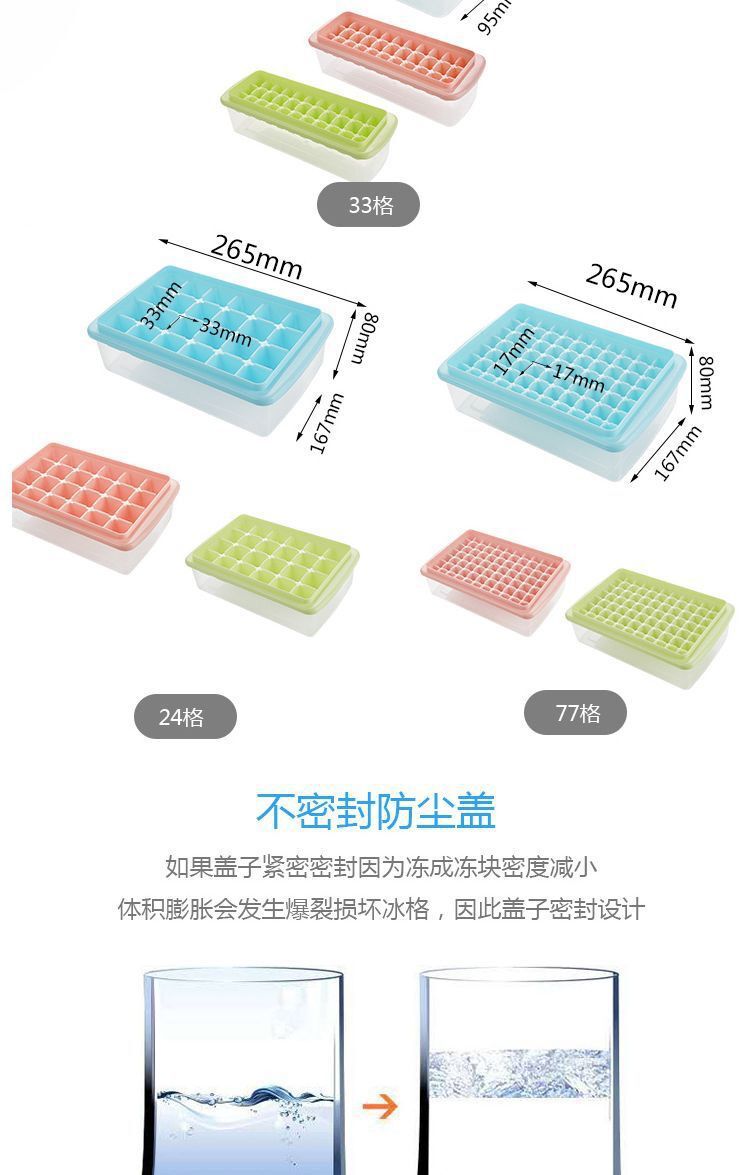 QQ图片20230214214113