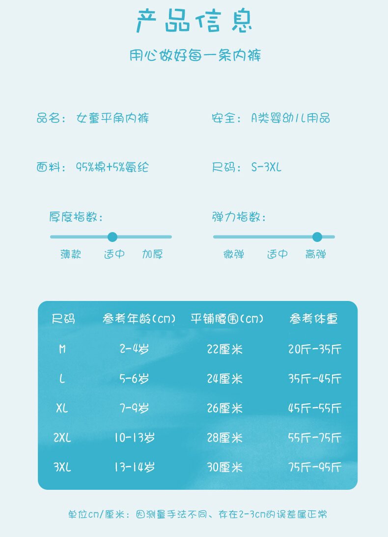 7007详情_08_proc.jpg