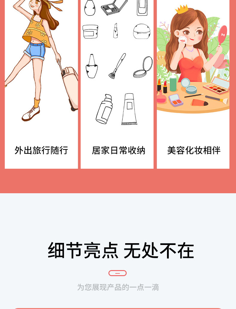 白云_看图王_07