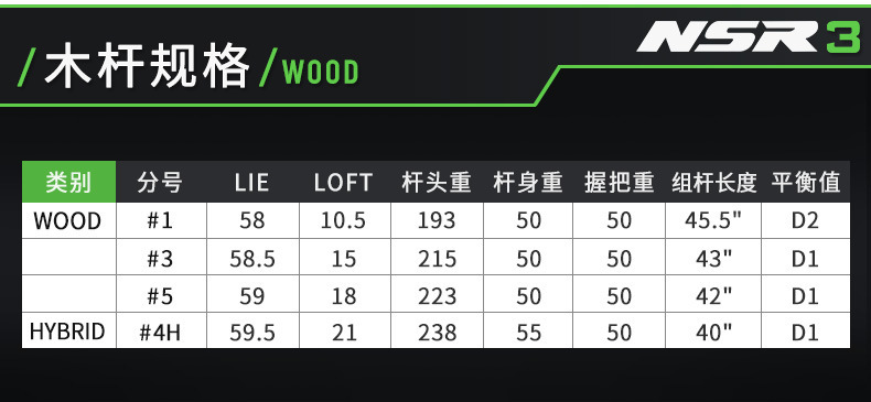 O1CN01ewiRoF2FSdIbtizau_!!6513