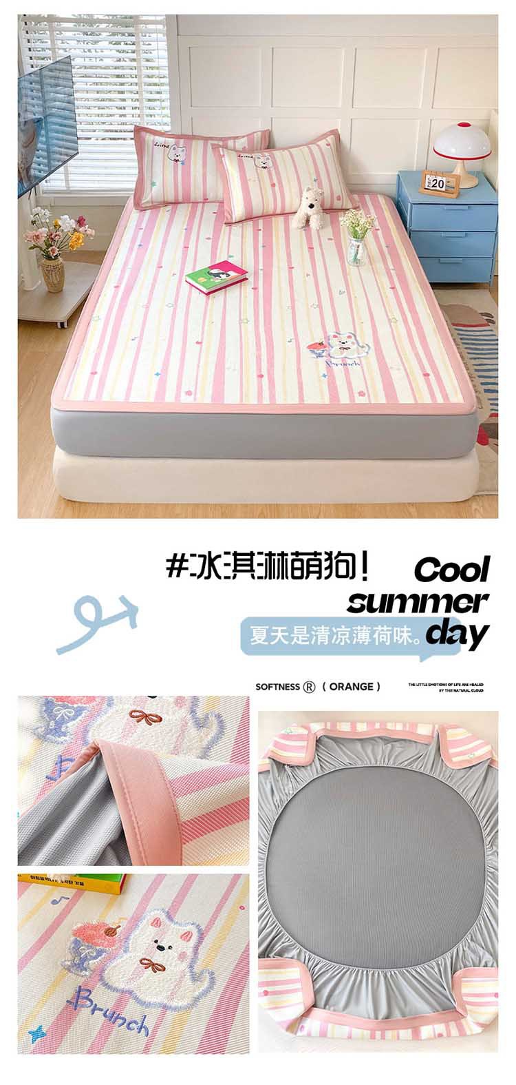 冰淇淋萌狗.jpg