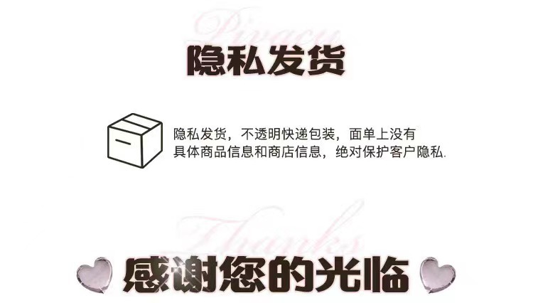 微信图片_20211006205632
