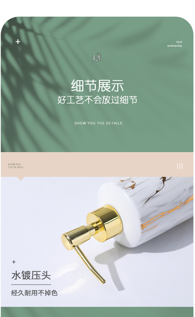 卫浴四件套 陶瓷 (9)