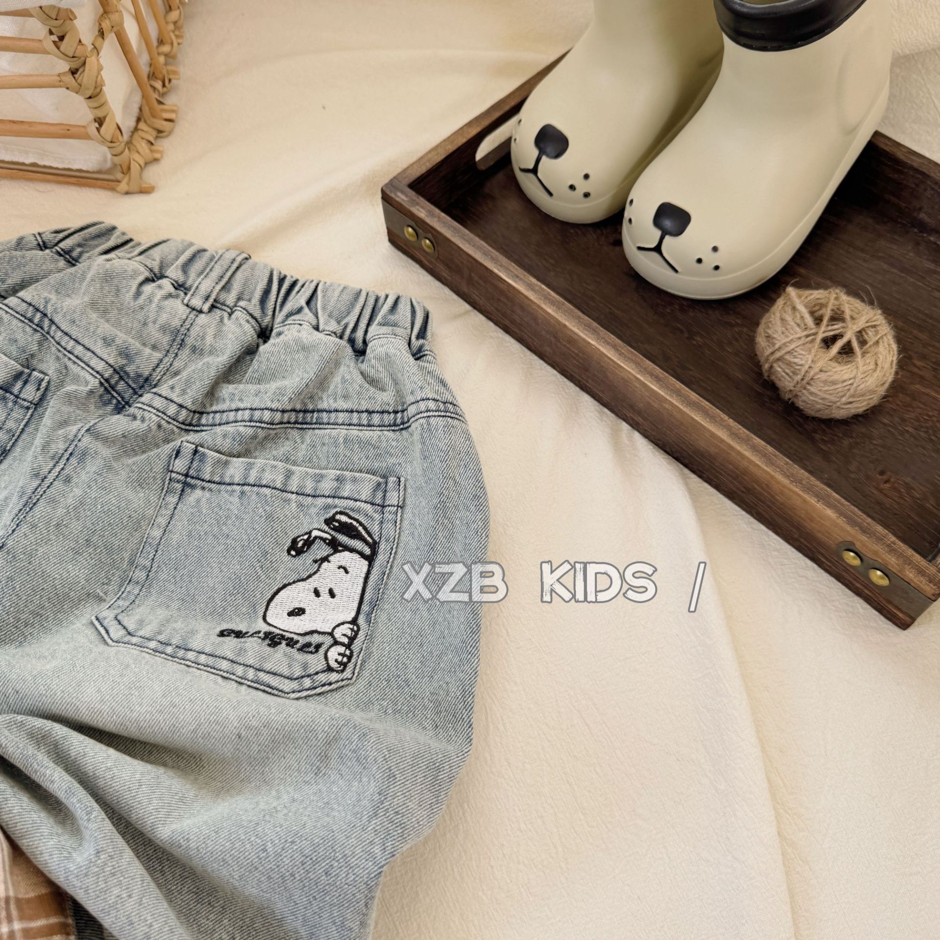 undefined