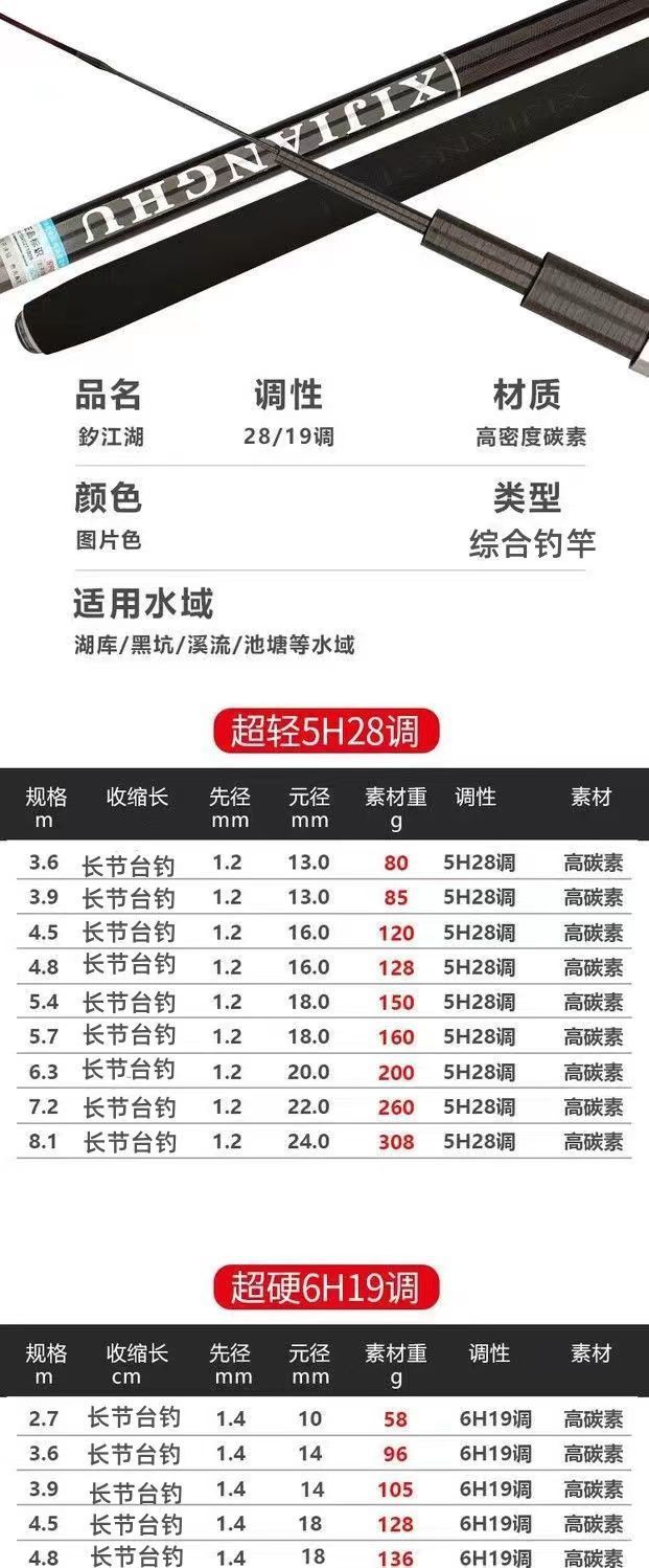 40d8aaed-7d02-45d0-9e52-b9ed9c192e8f.jpe