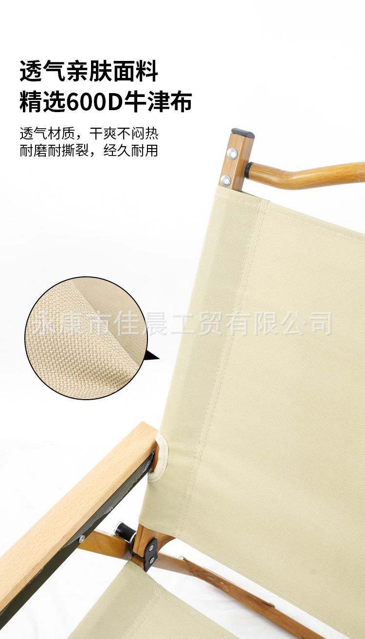 详情-拷贝_04.jpg