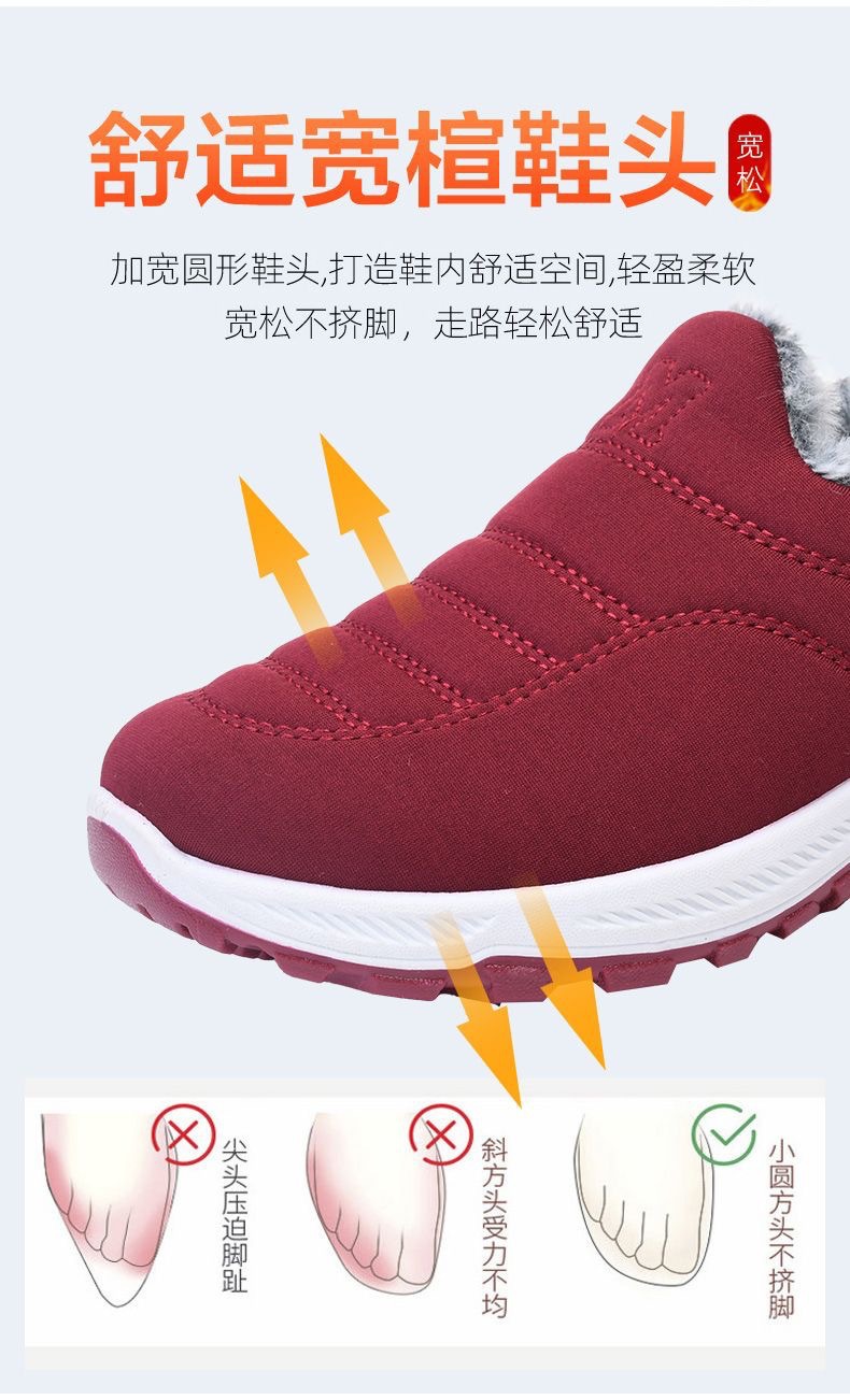 详情8.jpg