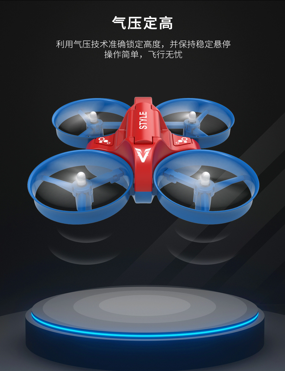 A257中文详情页-_04.jpg