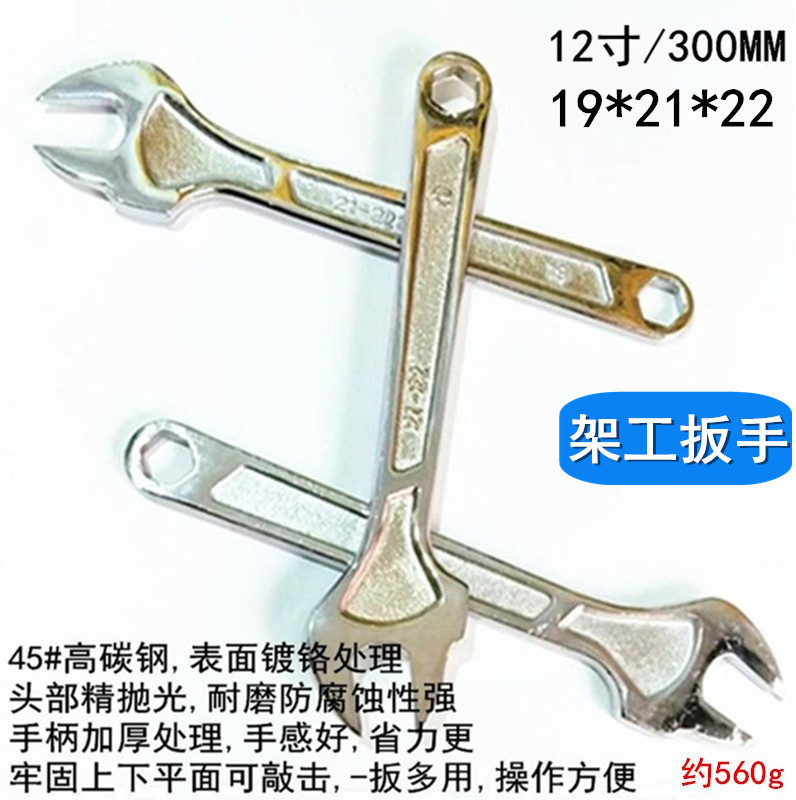 O1CN01wX3cNZ2DHz9KA3mAC_!!2217