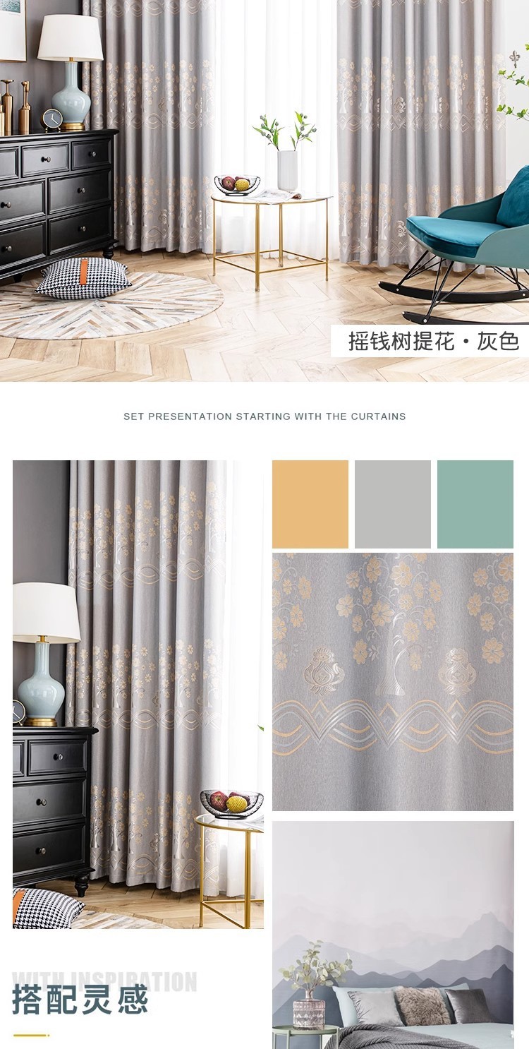 b75d0c29-307e-4401-892e-62ebb8922c9f.jpe