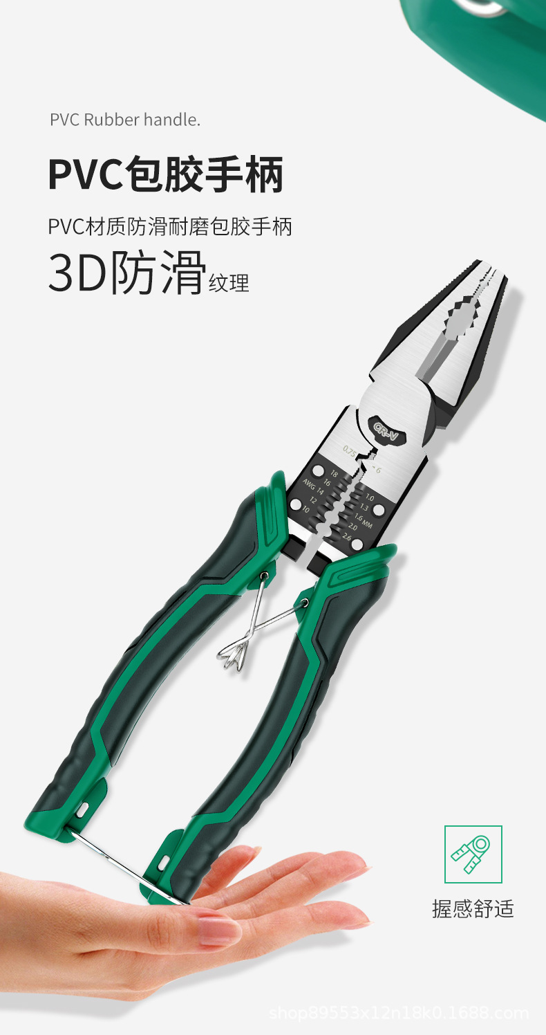 详情页011_08.jpg