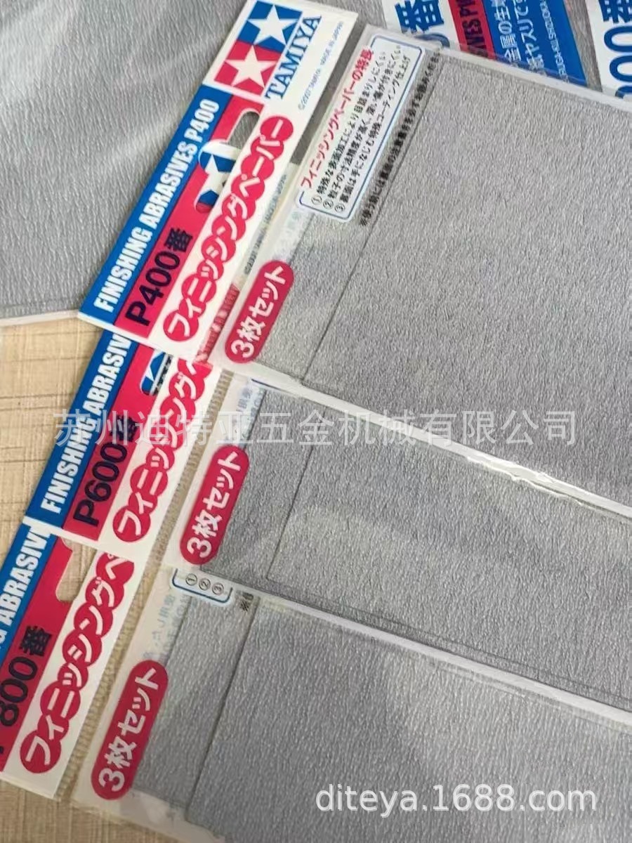 微信图片_20250929155942_276_3_副本