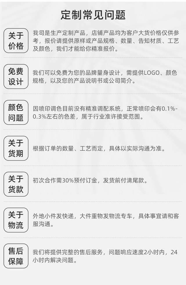 WTCS阿里_14.jpg