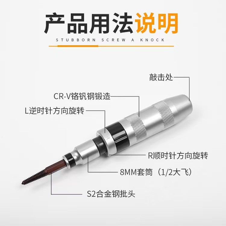 2025-05-10 14:12:33.jpg