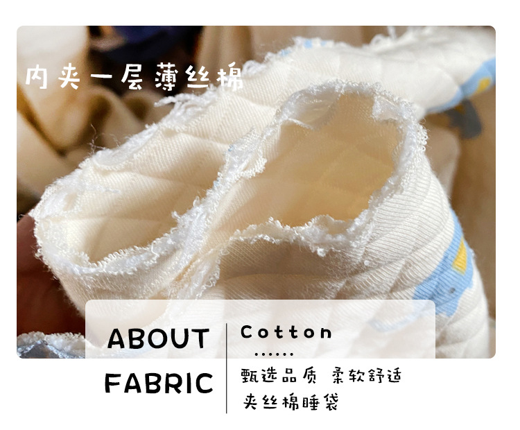 21夹丝睡袋_10.jpg