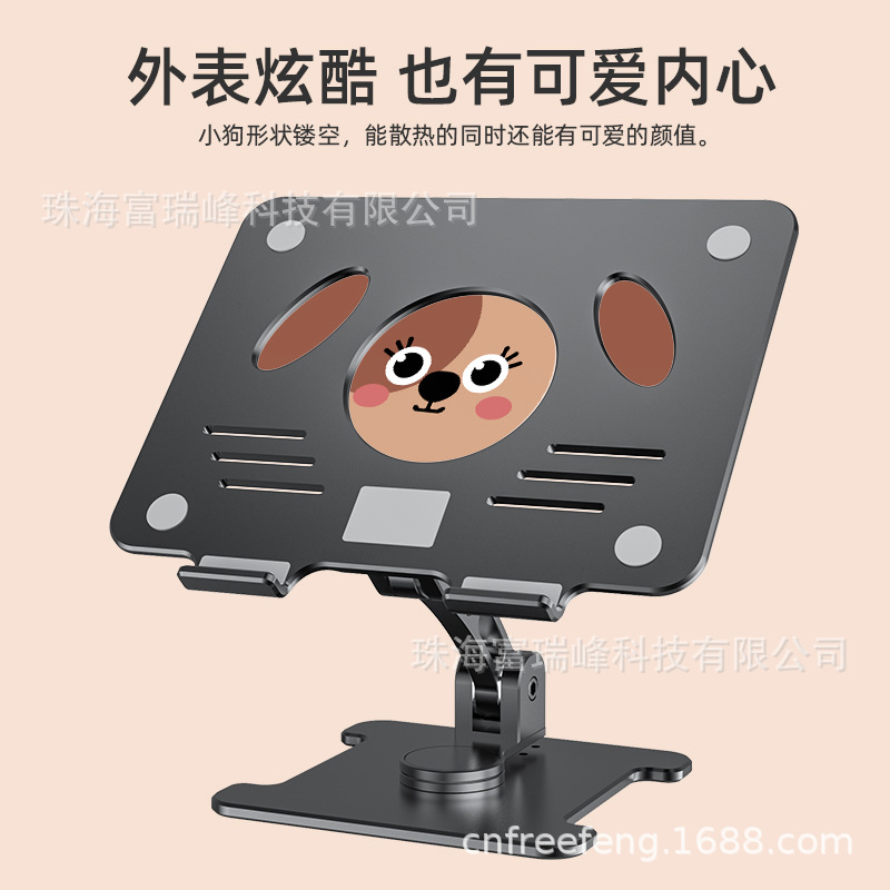 主图7.jpg