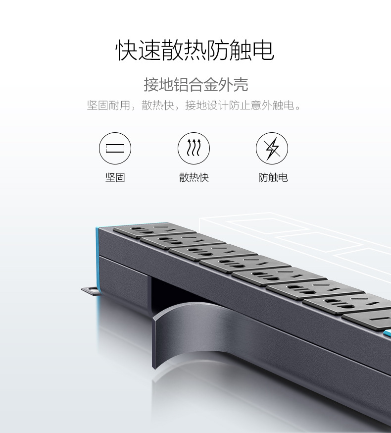 详情-4.jpg
