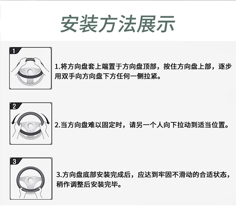 宝贝描述-1_21.jpg