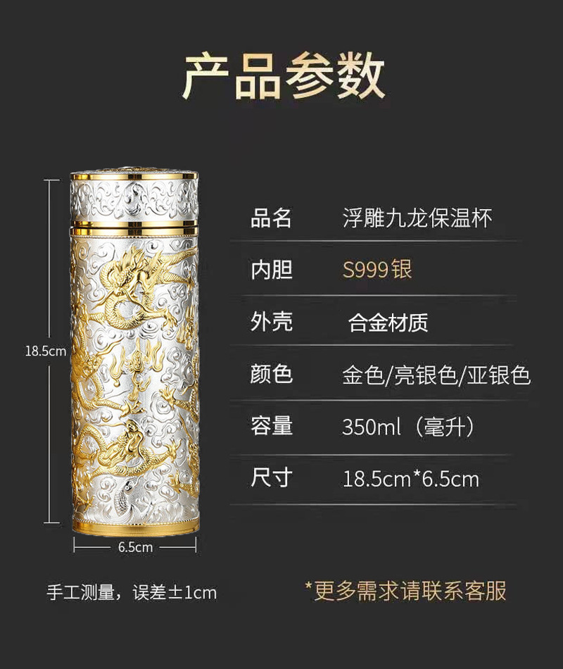 O1CN01bZEXJ71N1cjyliGbo_!!4201