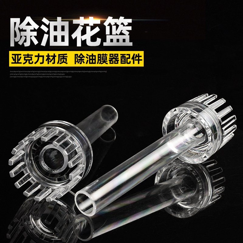 微信图片_202003031028012