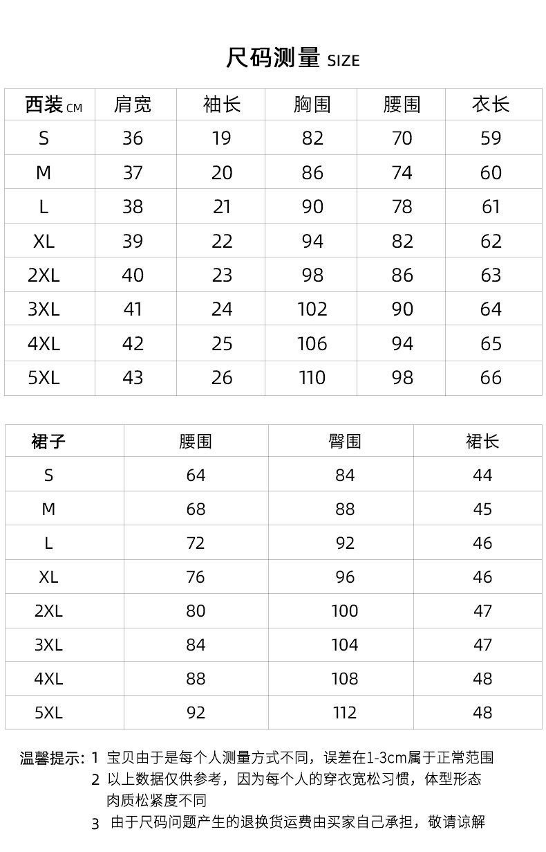 9266b3ce-f5bf-4601-9465-8a6097f05779.jpe