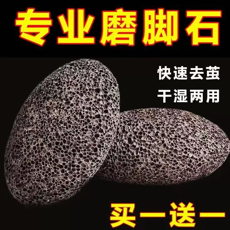 16575b3e-27ce-4461-a5a3-01fd46197e8c.jpe