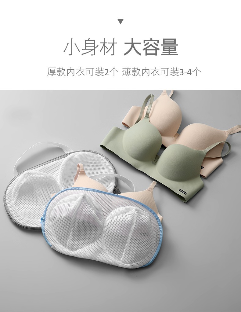 详情-03