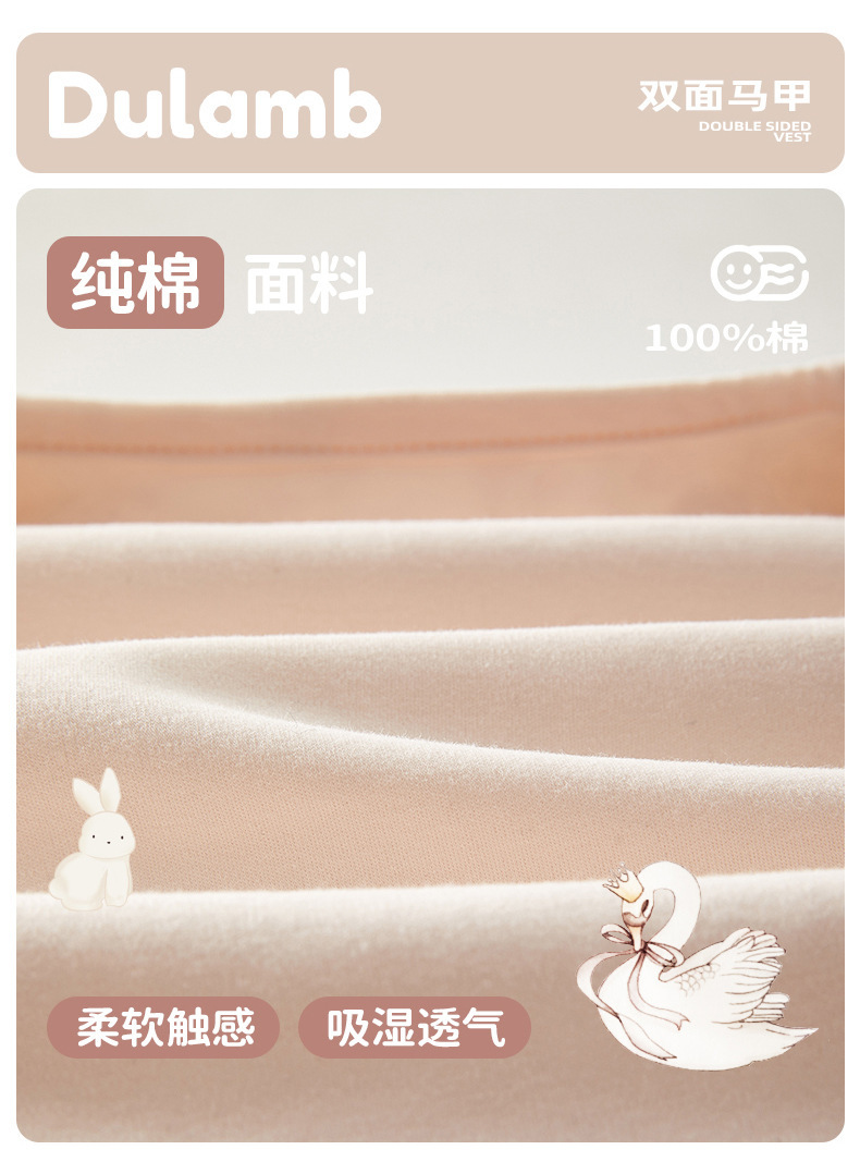 女款双面马甲_05.jpg