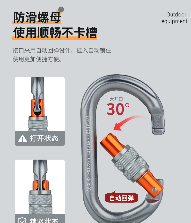 详情_07.jpg