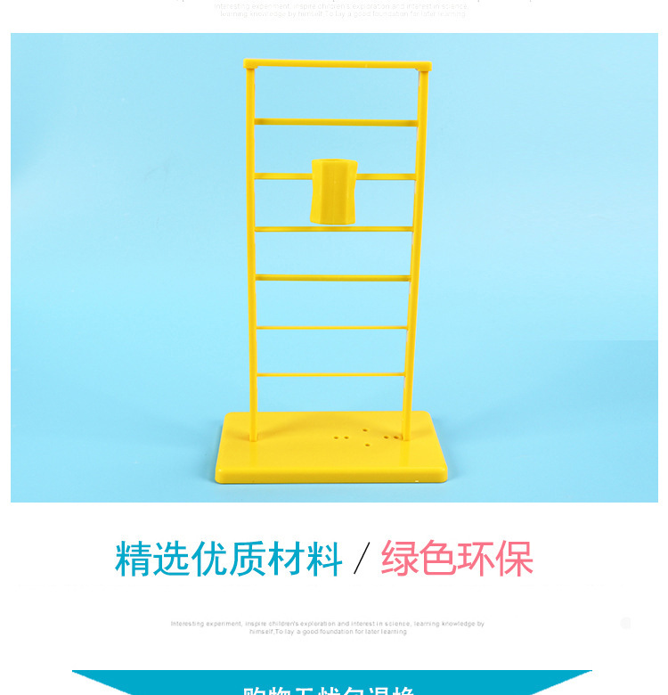 滚梯2