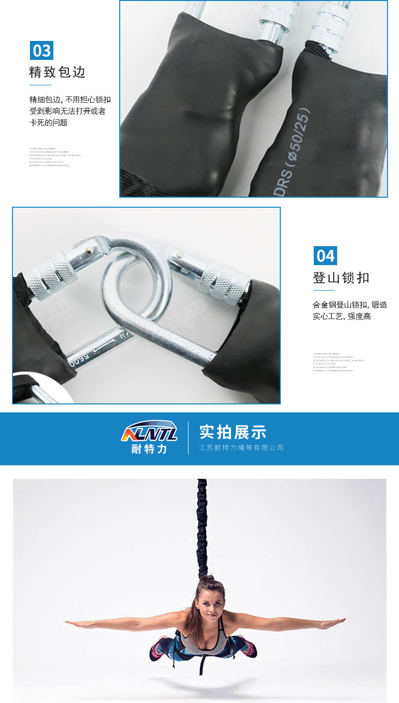 详情页_04.jpg