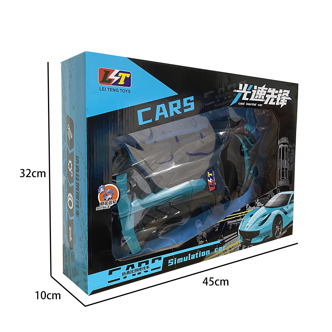 赛车白底.jpg