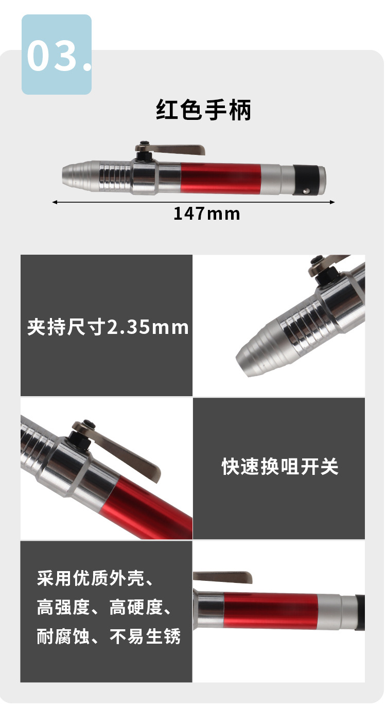详情_06.jpg