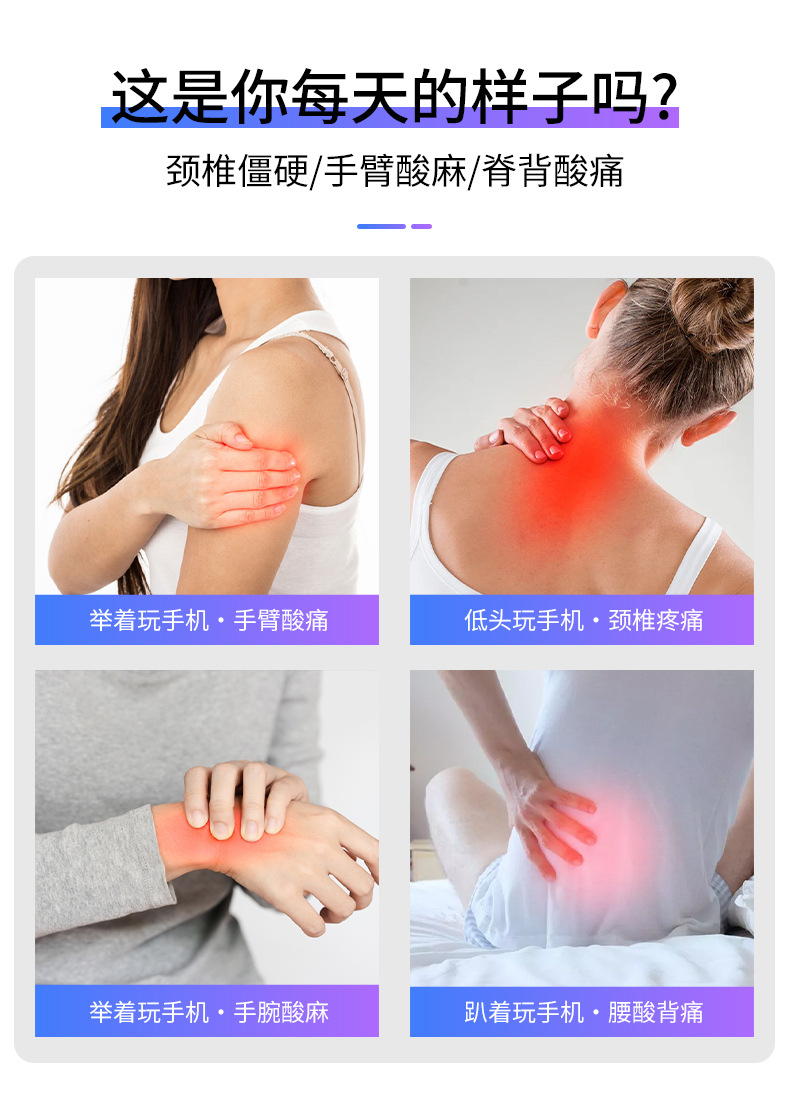 宿迁恒燃家居用品有限公司
