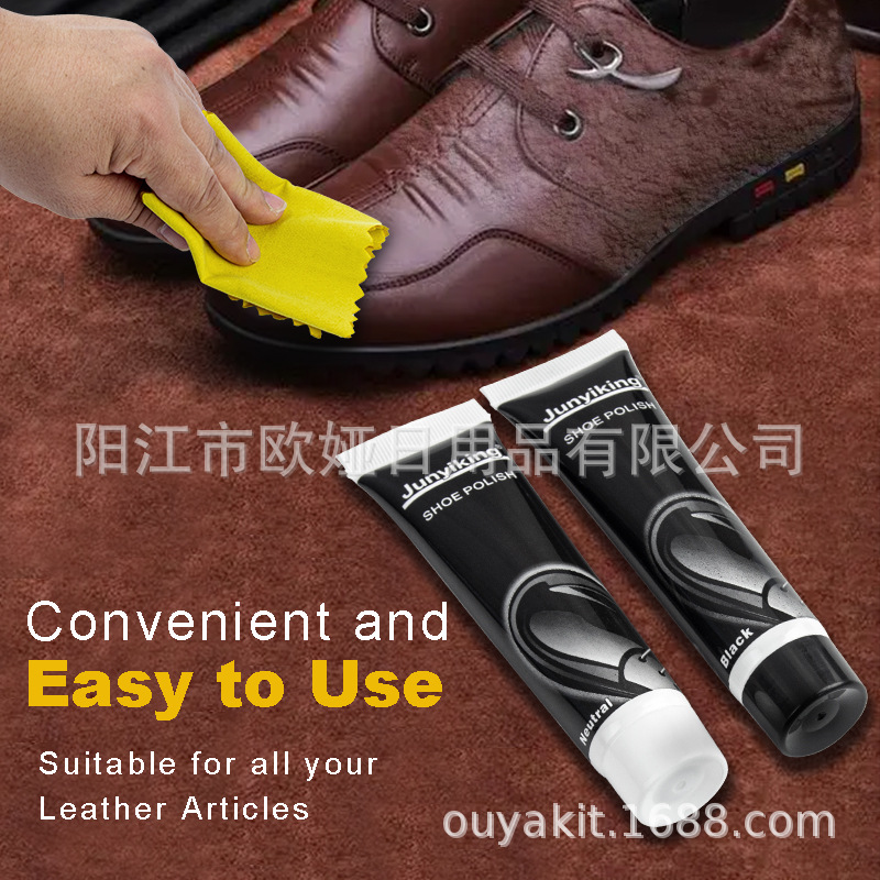 绒布包鞋油套装7件套 (5).jpg
