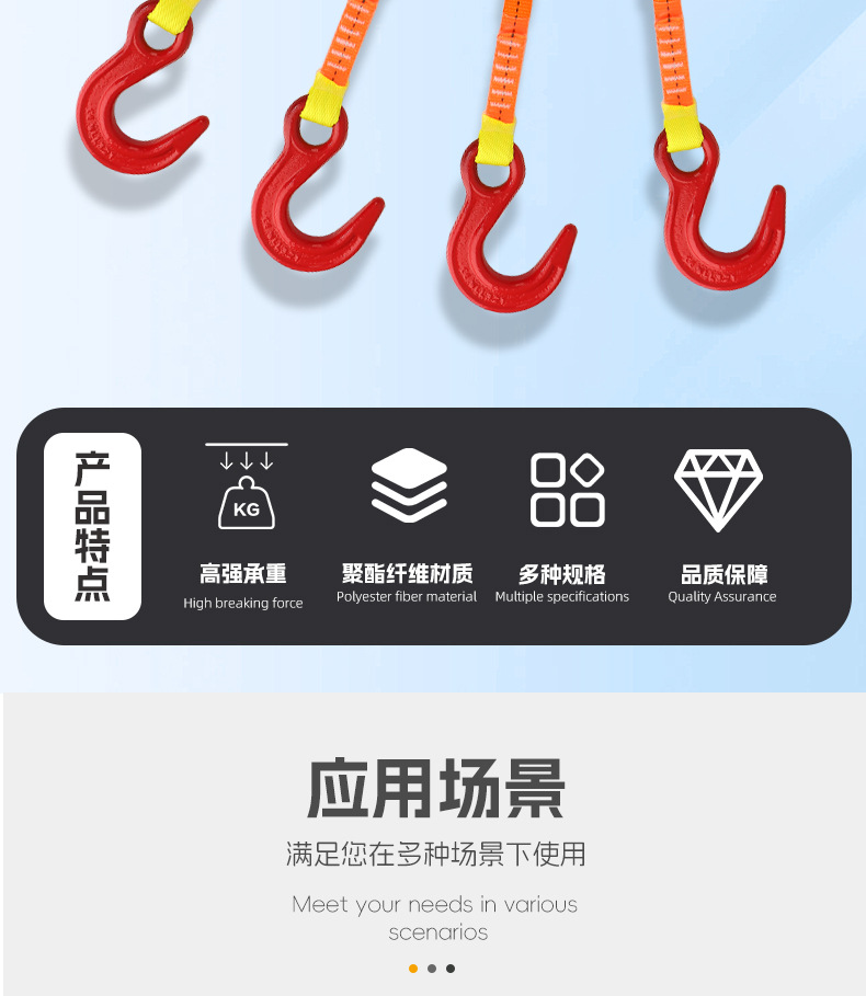 详情_02.jpg