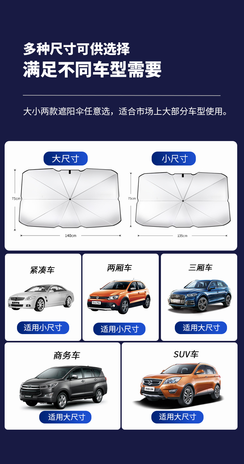 详情08