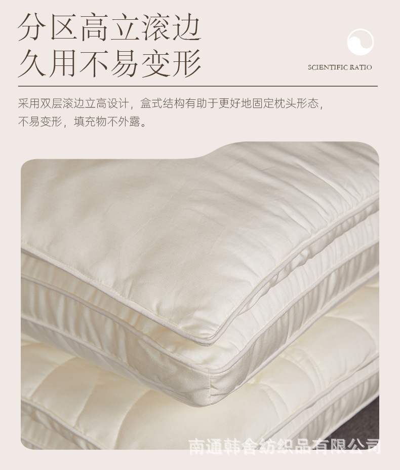美肌蚕丝枕_12.jpg