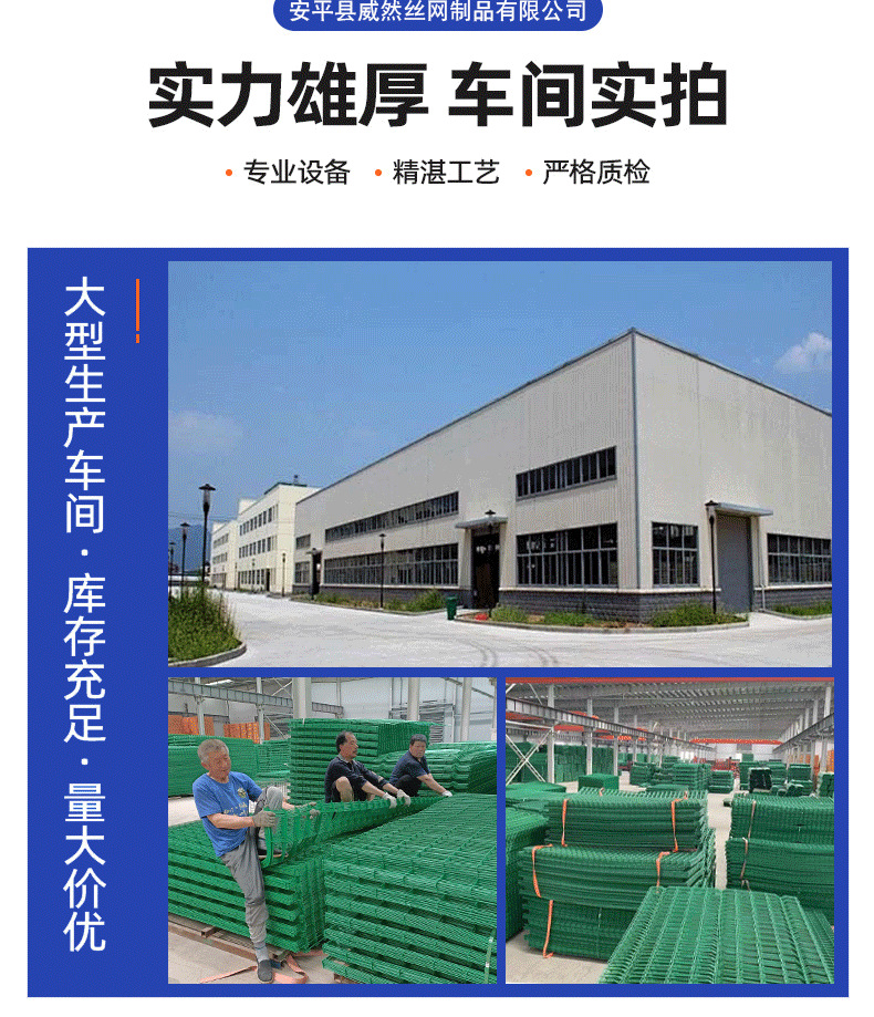 详情_02.png